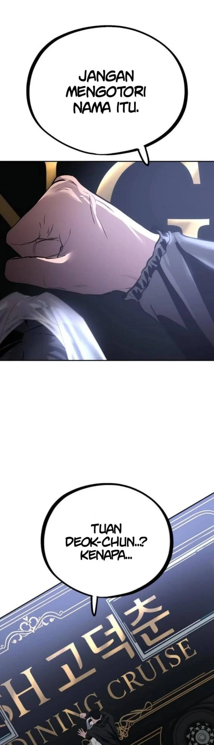 Godeokchun's Food Truck Chapter 5 Gambar 42