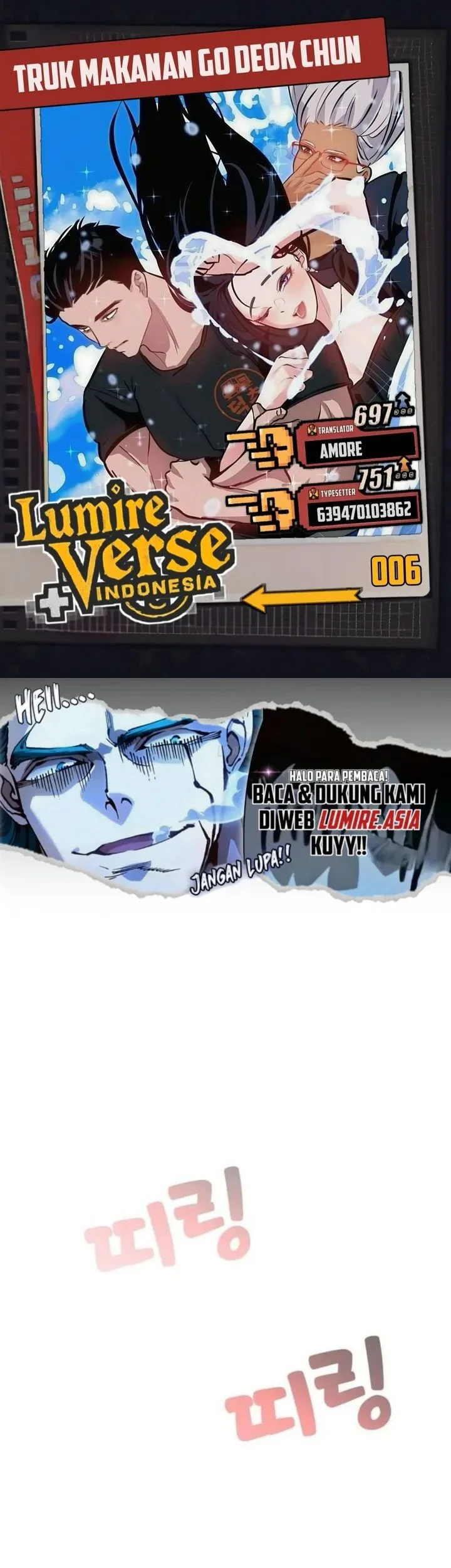 Komik Godeokchun's Food Truck Chapter 6 gambar nomor 1