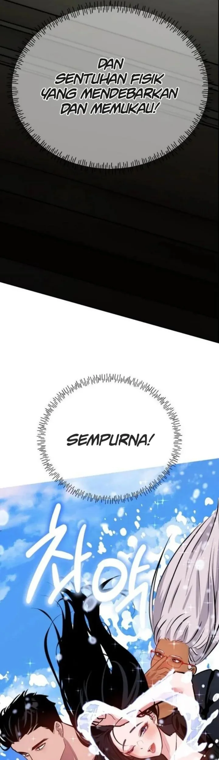 Godeokchun's Food Truck Chapter 6 Gambar 51