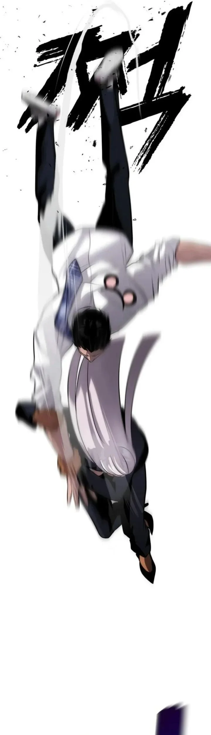 Godeokchun's Food Truck Chapter 6 Gambar 70