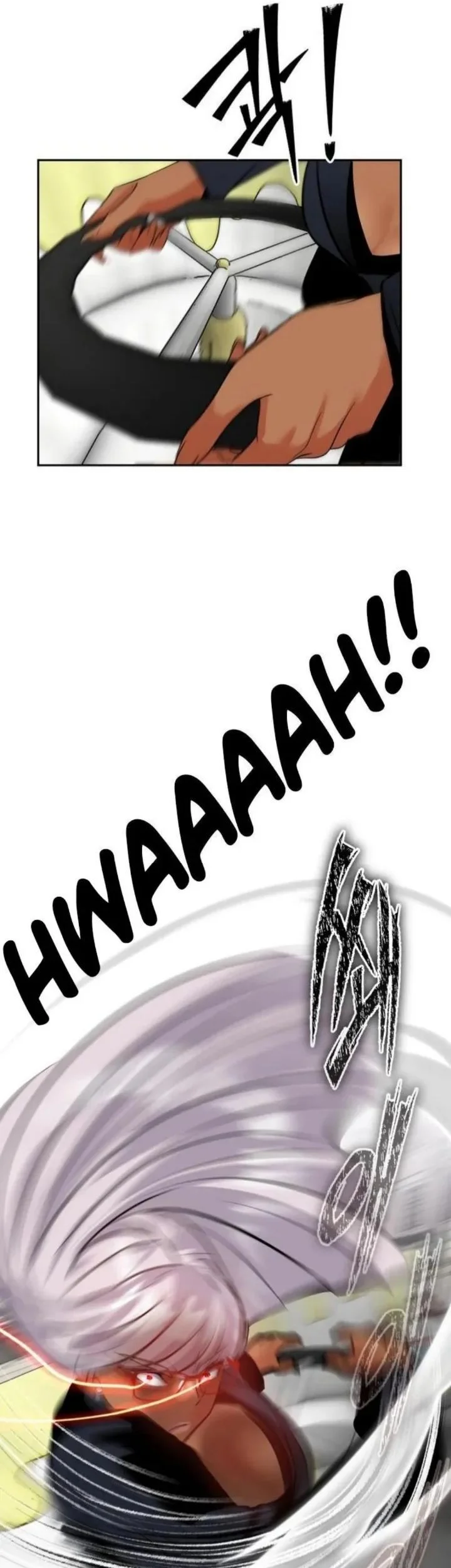 Godeokchun's Food Truck Chapter 6 Gambar 76