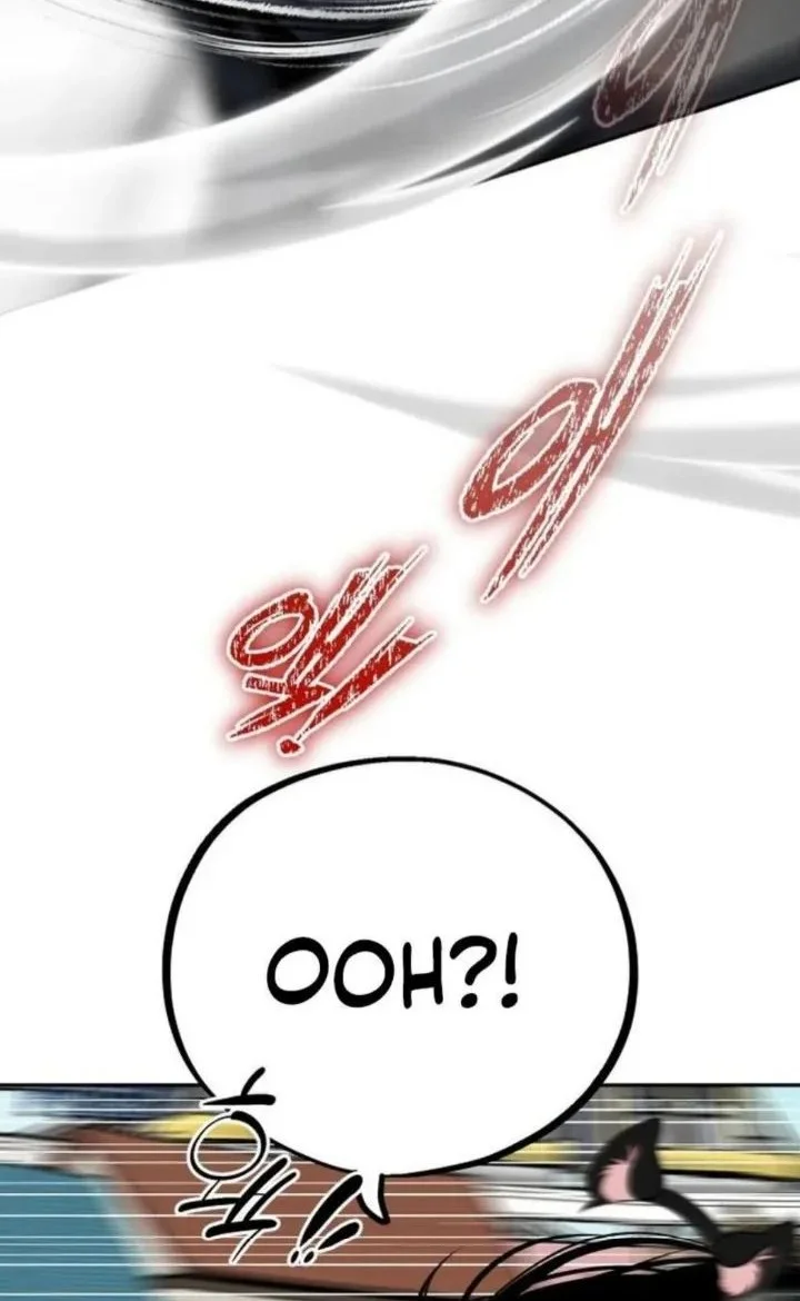 Godeokchun's Food Truck Chapter 6 Gambar 77