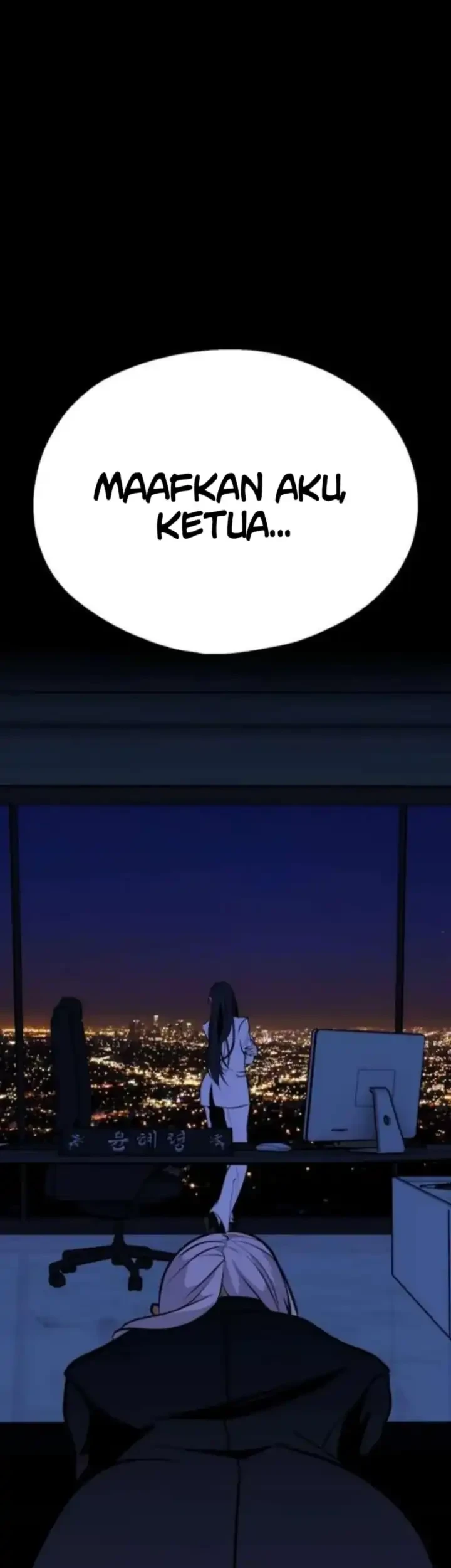 Godeokchun's Food Truck Chapter 8 Gambar 14