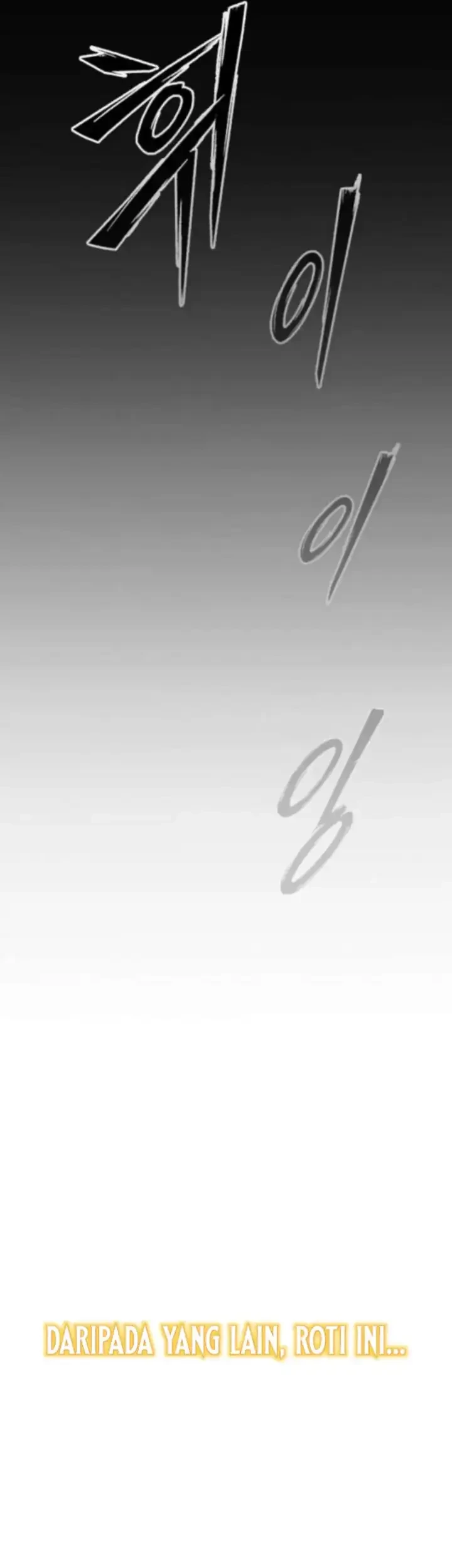 Godeokchun's Food Truck Chapter 8 Gambar 46