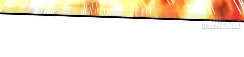 Gods of All People: I Sacrificed Hundreds of Millions of Living Beings To Become a God Chapter 12 Gambar 11