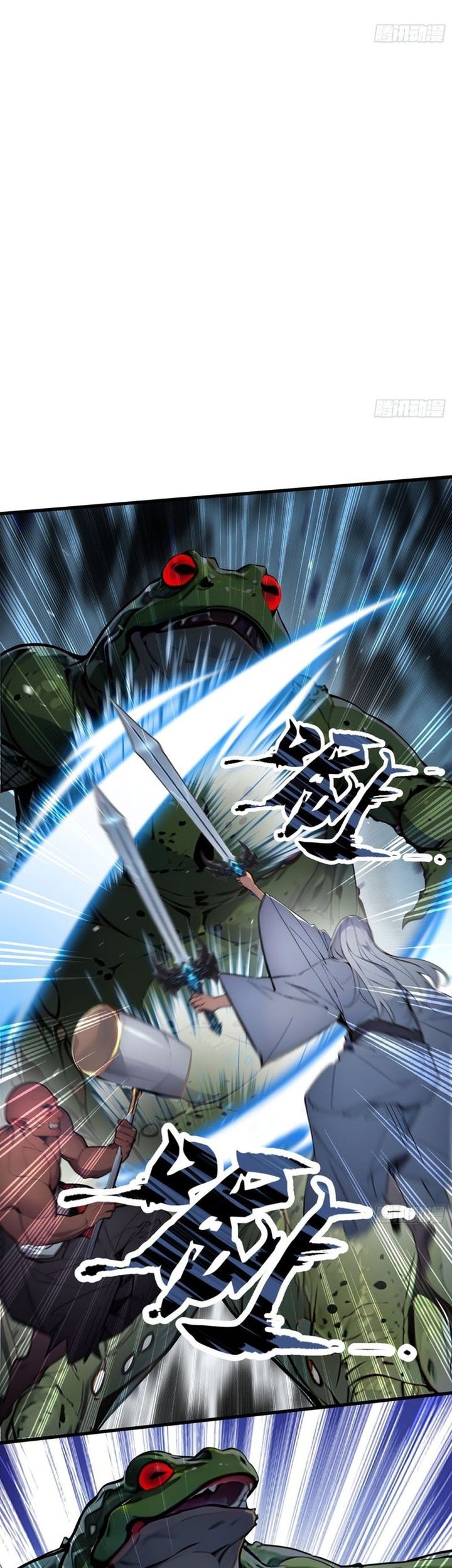 Gods of All People: I Sacrificed Hundreds of Millions of Living Beings To Become a God Chapter 24 Gambar 7