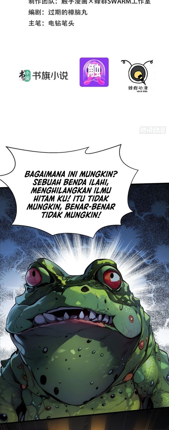Manhua Gods of All People: I Sacrificed Hundreds of Millions of Living Beings To Become a God Chapter 24 gambar nomor 2