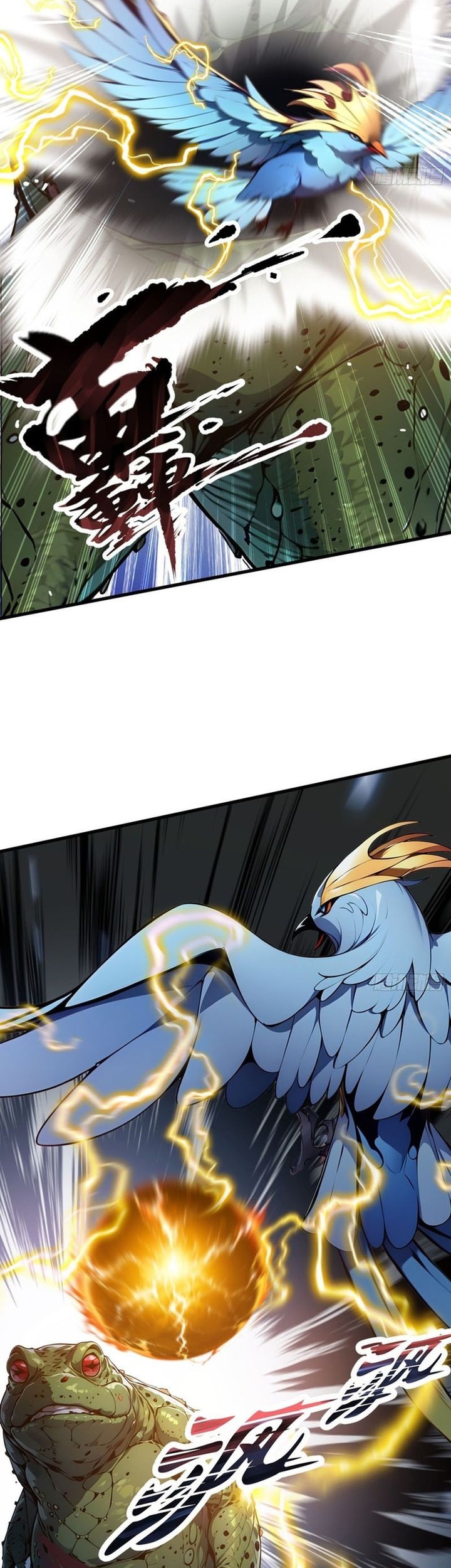 Gods of All People: I Sacrificed Hundreds of Millions of Living Beings To Become a God Chapter 24 Gambar 9