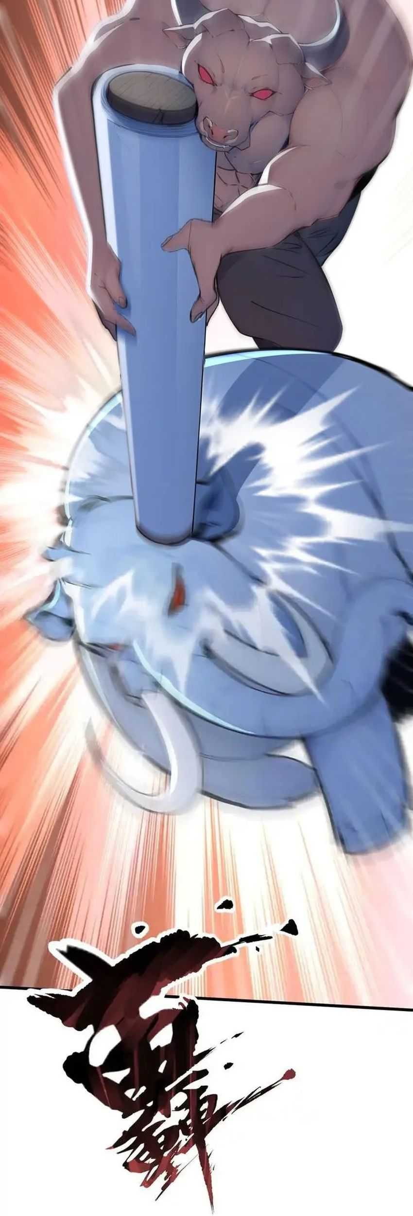 Gods of All People: I Sacrificed Hundreds of Millions of Living Beings To Become a God Chapter 29 Gambar 6