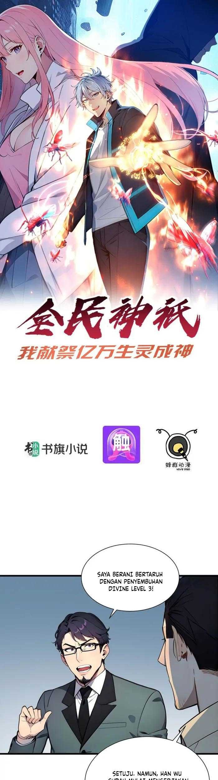 Manhua Gods of All People: I Sacrificed Hundreds of Millions of Living Beings To Become a God Chapter 20 gambar nomor 2