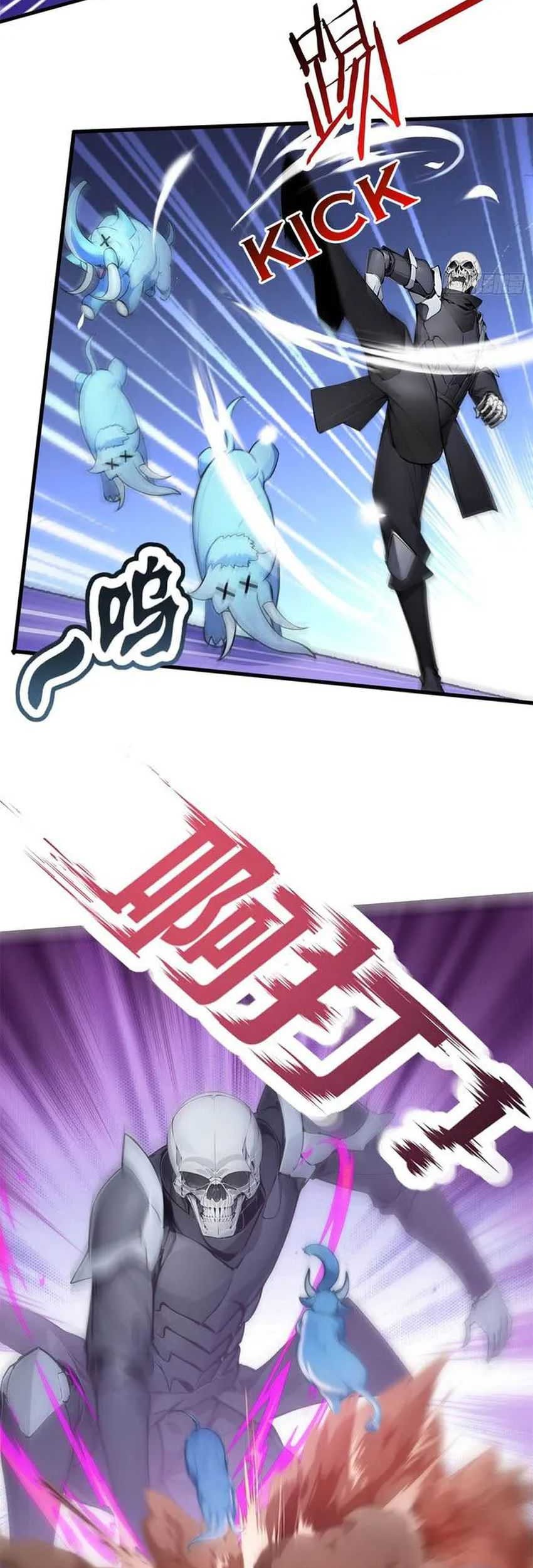 Gods of All People: I Sacrificed Hundreds of Millions of Living Beings To Become a God Chapter 30 Gambar 16