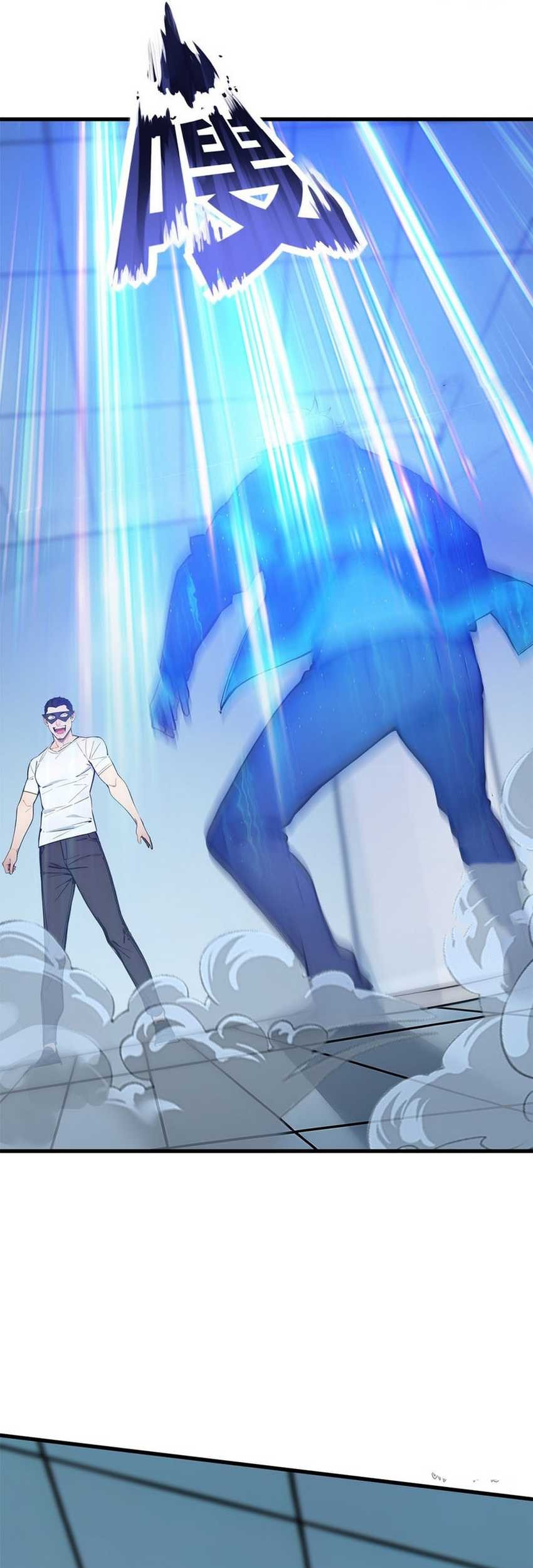 Gods of All People: I Sacrificed Hundreds of Millions of Living Beings To Become a God Chapter 31 Gambar 11