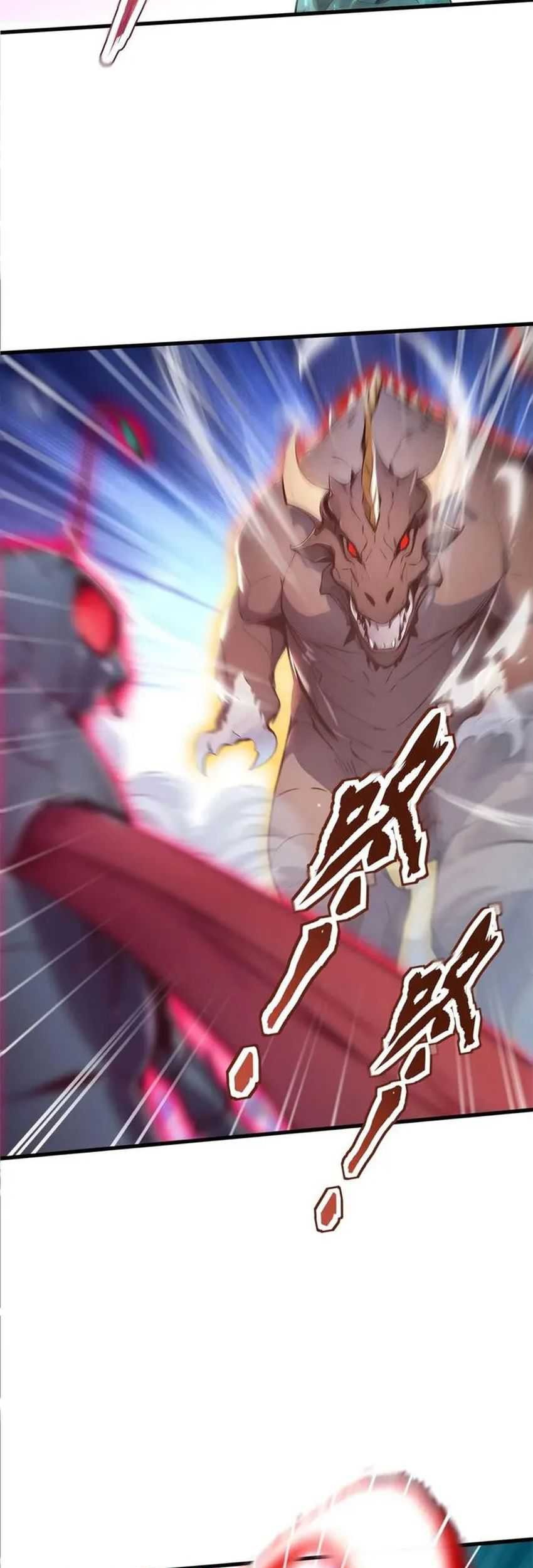 Gods of All People: I Sacrificed Hundreds of Millions of Living Beings To Become a God Chapter 48 Gambar 6