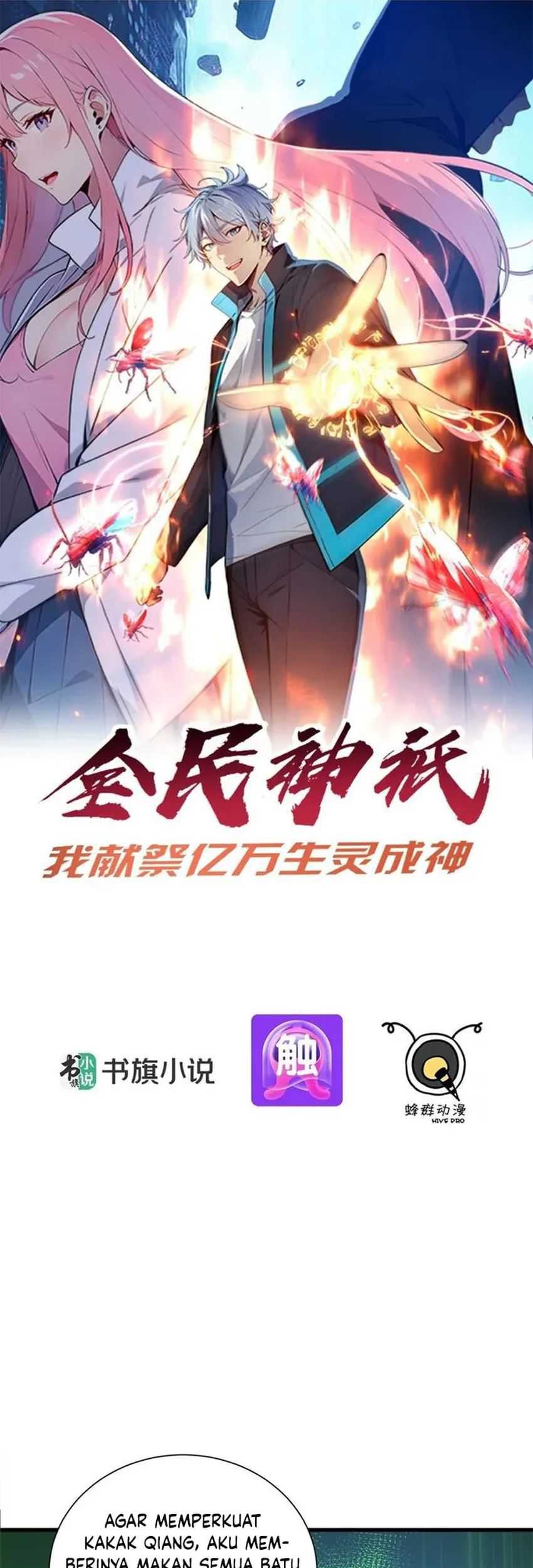 Manhua Gods of All People: I Sacrificed Hundreds of Millions of Living Beings To Become a God Chapter 48 gambar nomor 2