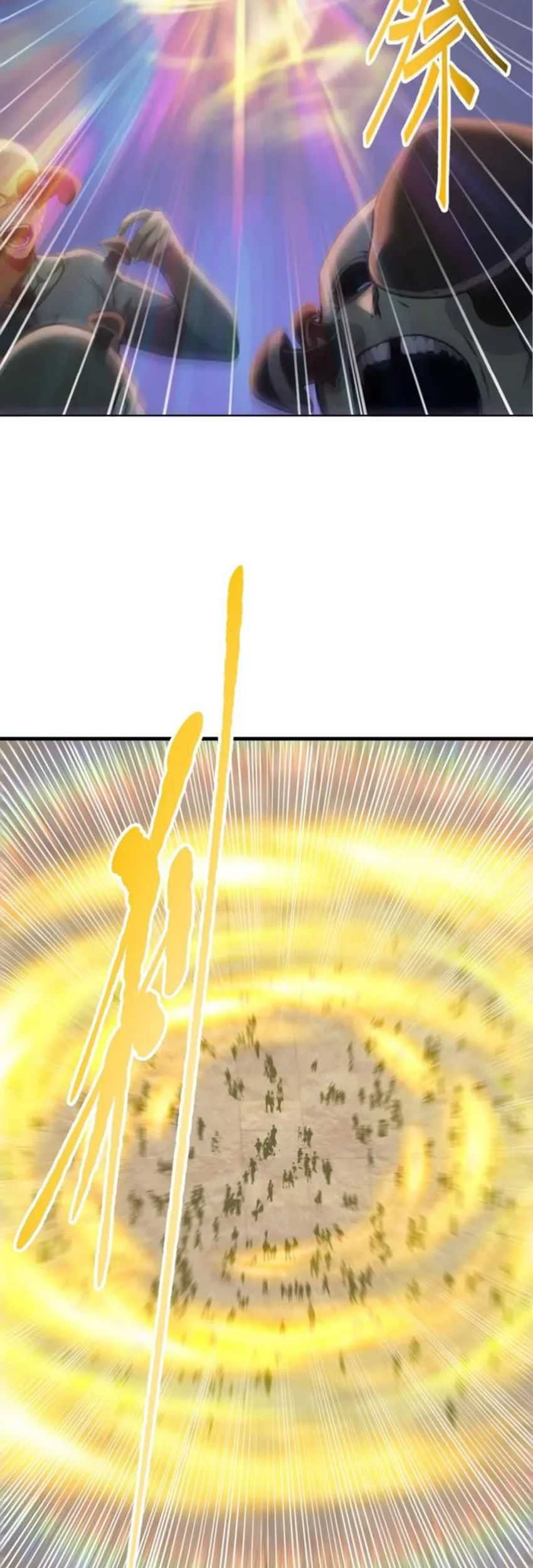 Gods of All People: I Sacrificed Hundreds of Millions of Living Beings To Become a God Chapter 66 Gambar 14