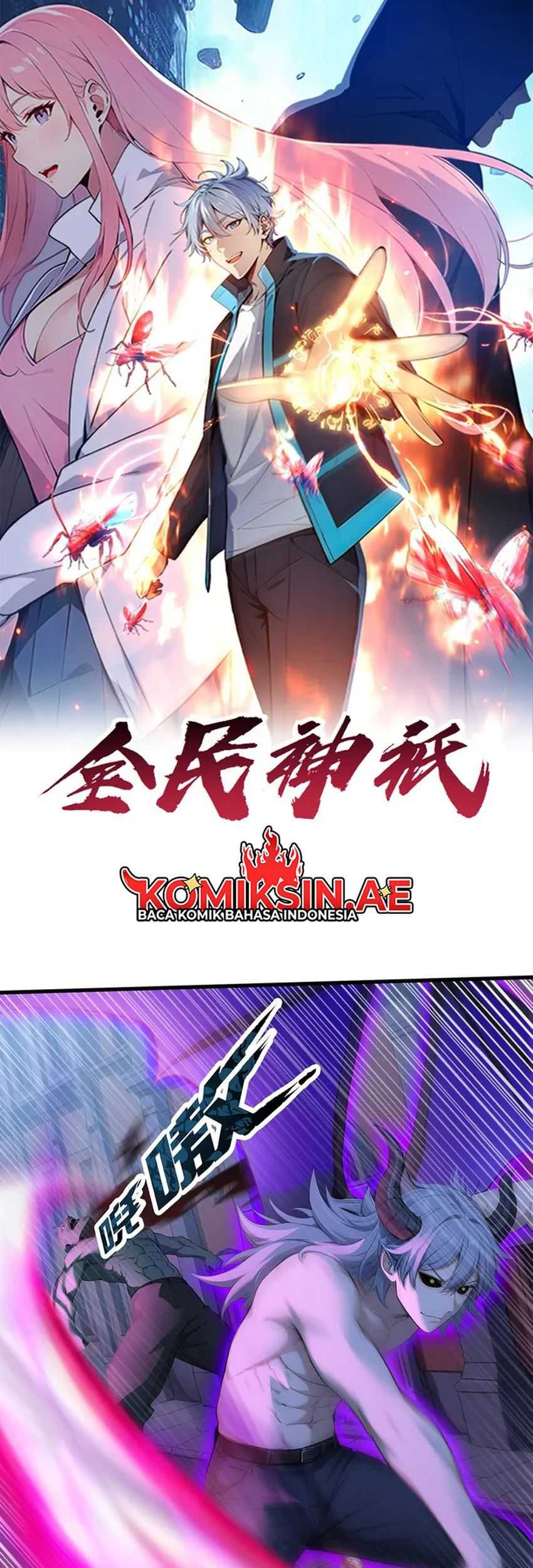 Manhua Gods of All People: I Sacrificed Hundreds of Millions of Living Beings To Become a God Chapter 63 gambar nomor 2