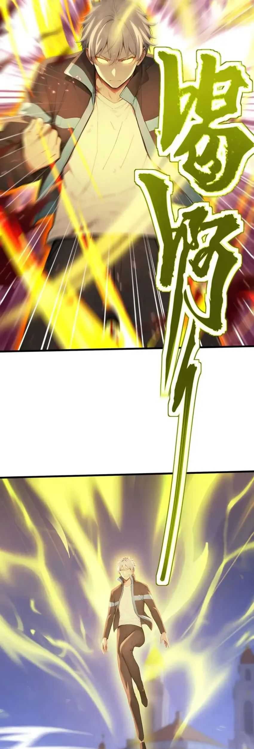 Gods of All People: I Sacrificed Hundreds of Millions of Living Beings To Become a God Chapter 63 Gambar 18