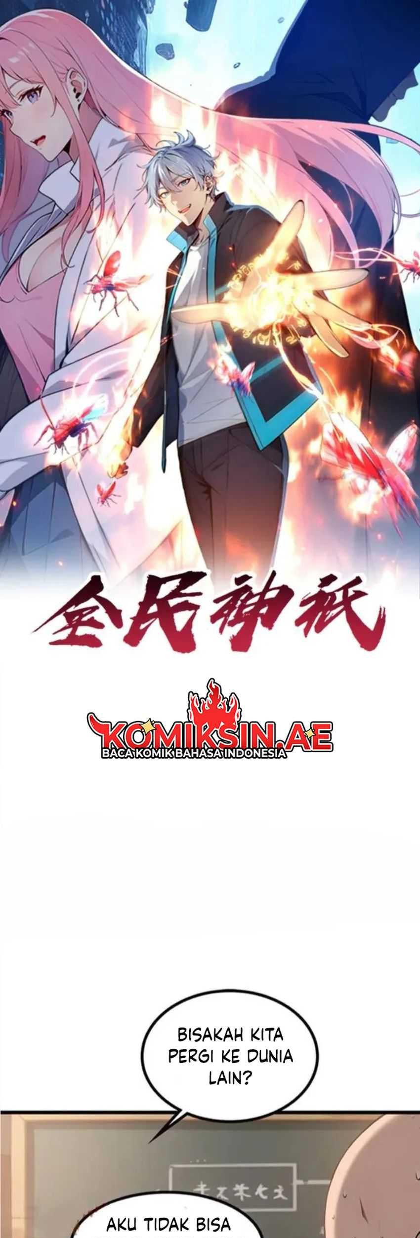 Manhua Gods of All People: I Sacrificed Hundreds of Millions of Living Beings To Become a God Chapter 70 gambar nomor 2