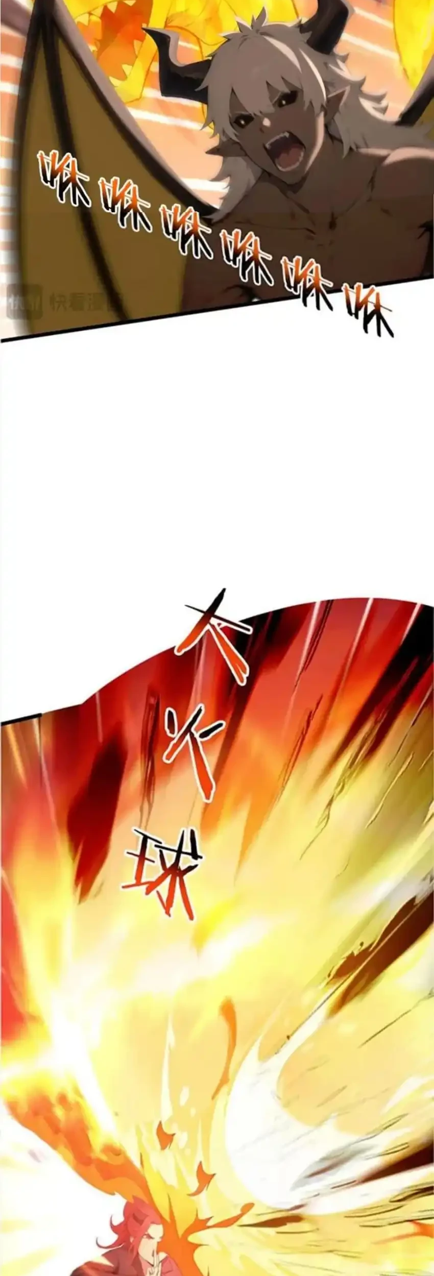 Gods of All People: I Sacrificed Hundreds of Millions of Living Beings To Become a God Chapter 84 Gambar 35