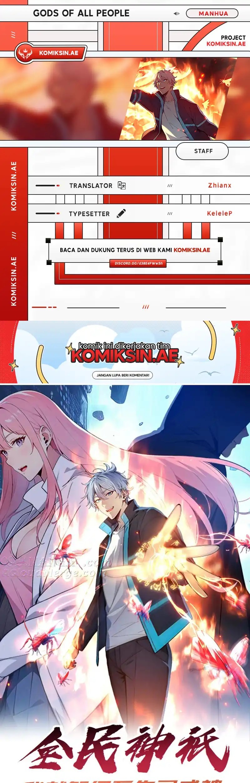 Komik Gods of All People: I Sacrificed Hundreds of Millions of Living Beings To Become a God Chapter 80 gambar nomor 1