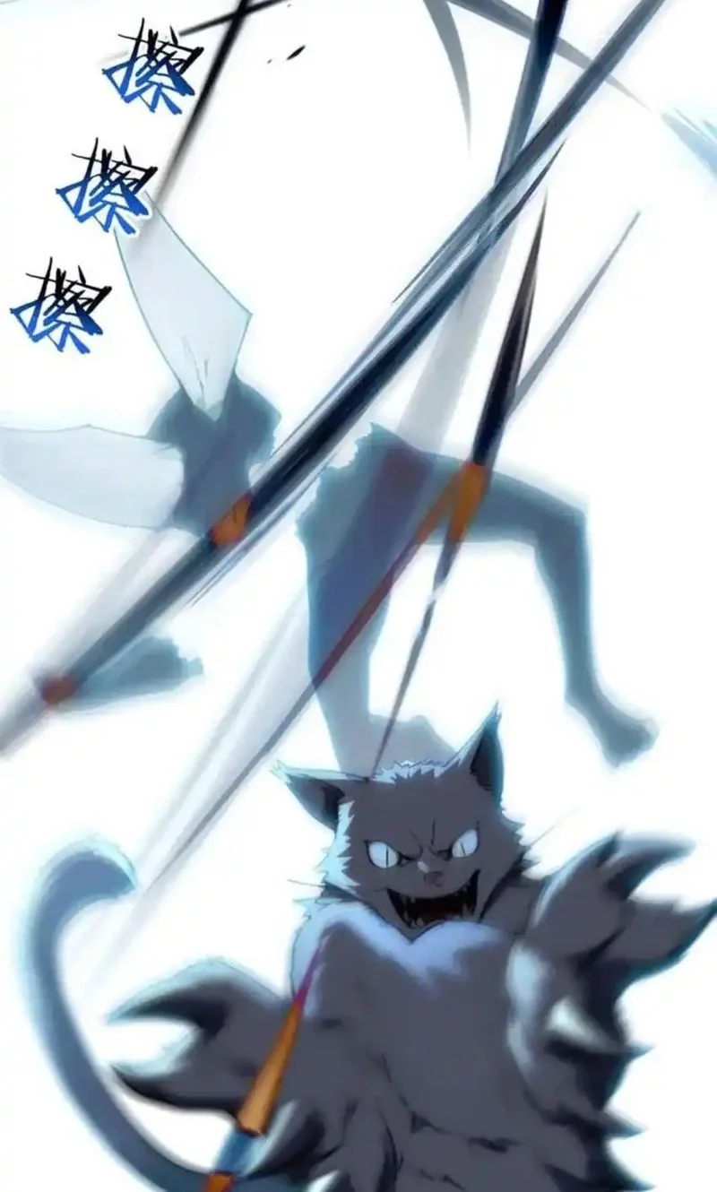 Gods of All People: I Sacrificed Hundreds of Millions of Living Beings To Become a God Chapter 83 Gambar 36