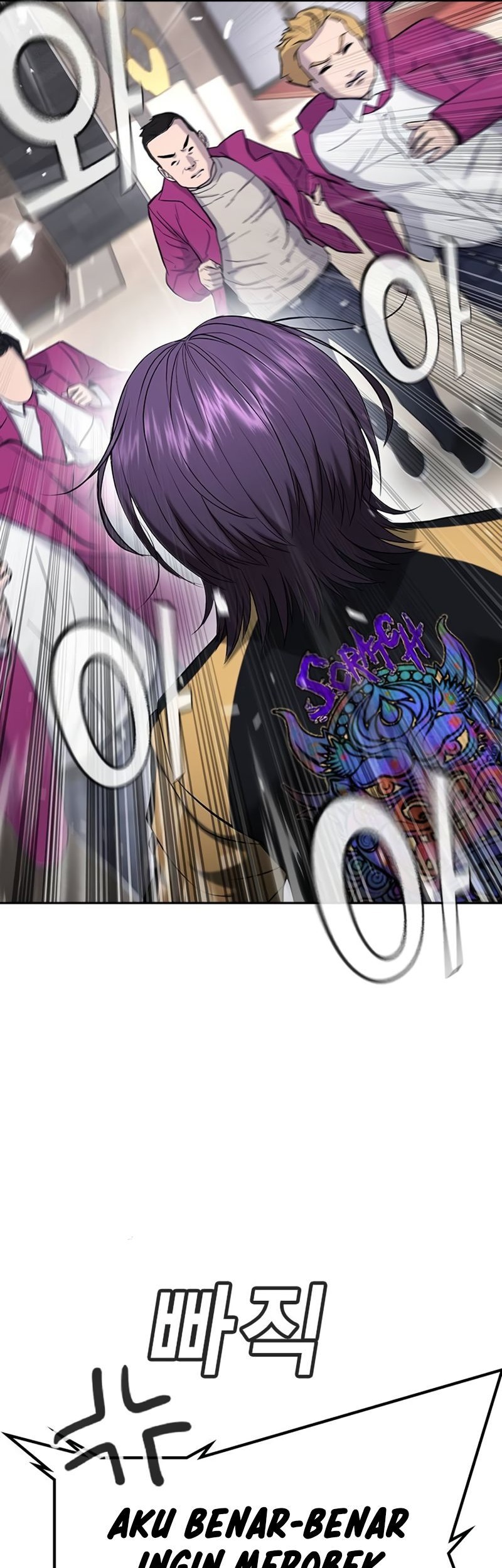 Goo Se Ra Chapter 37 Gambar 43