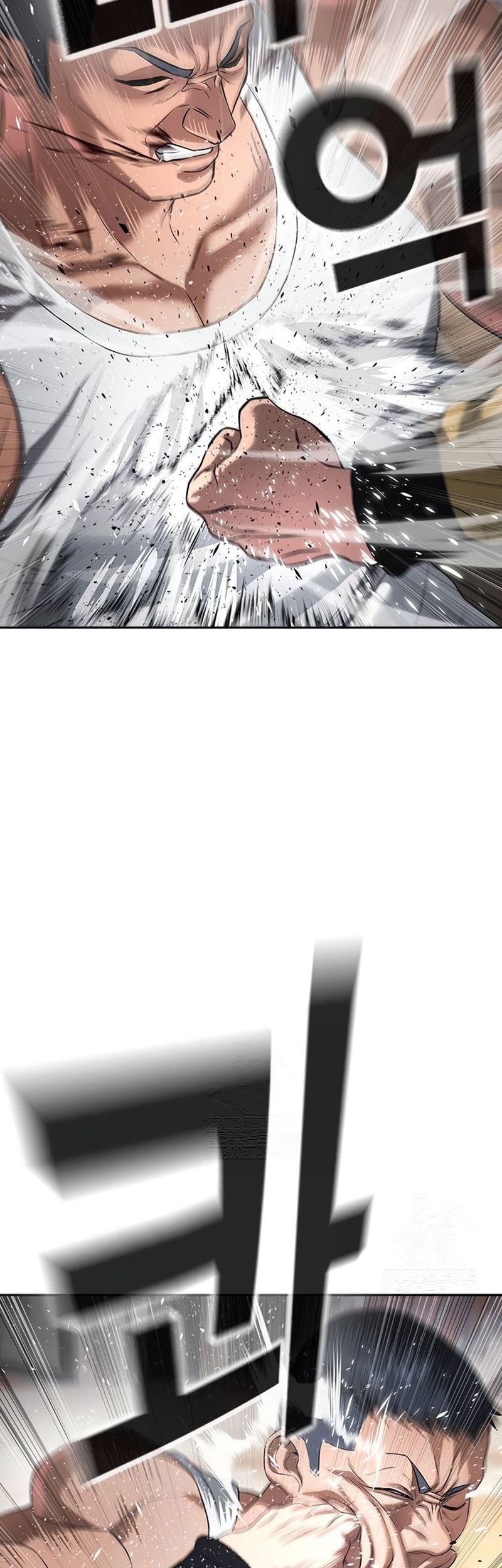 Goo Se Ra Chapter 37 Gambar 53