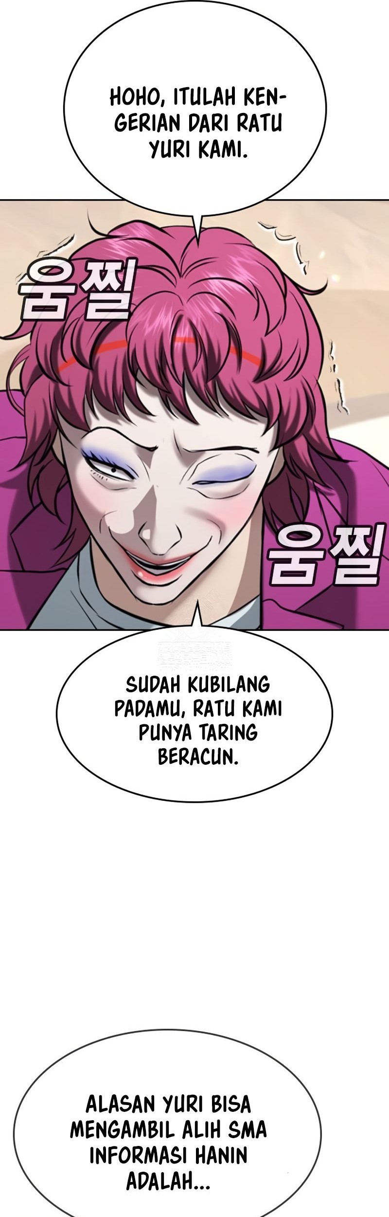 Goo Se Ra Chapter 37 Gambar 37