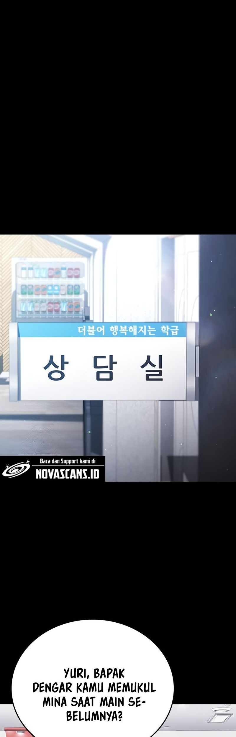 Goo Se Ra Chapter 37 Gambar 5