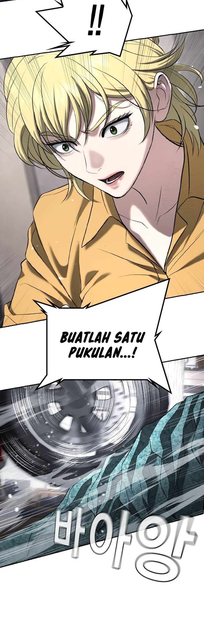 Goo Se Ra Chapter 37 Gambar 103