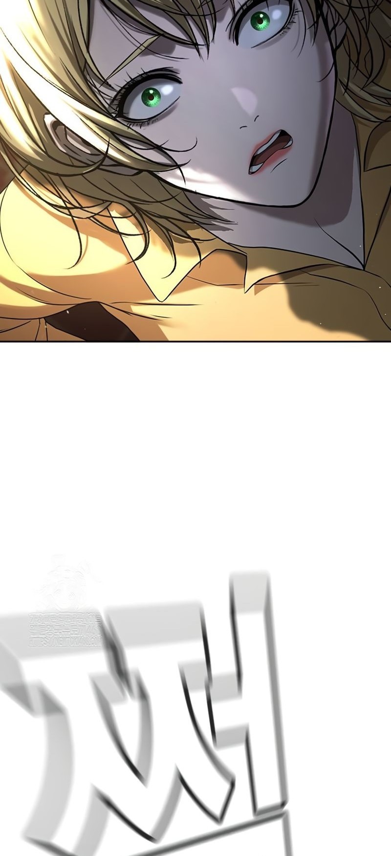 Goo Se Ra Chapter 37 Gambar 107