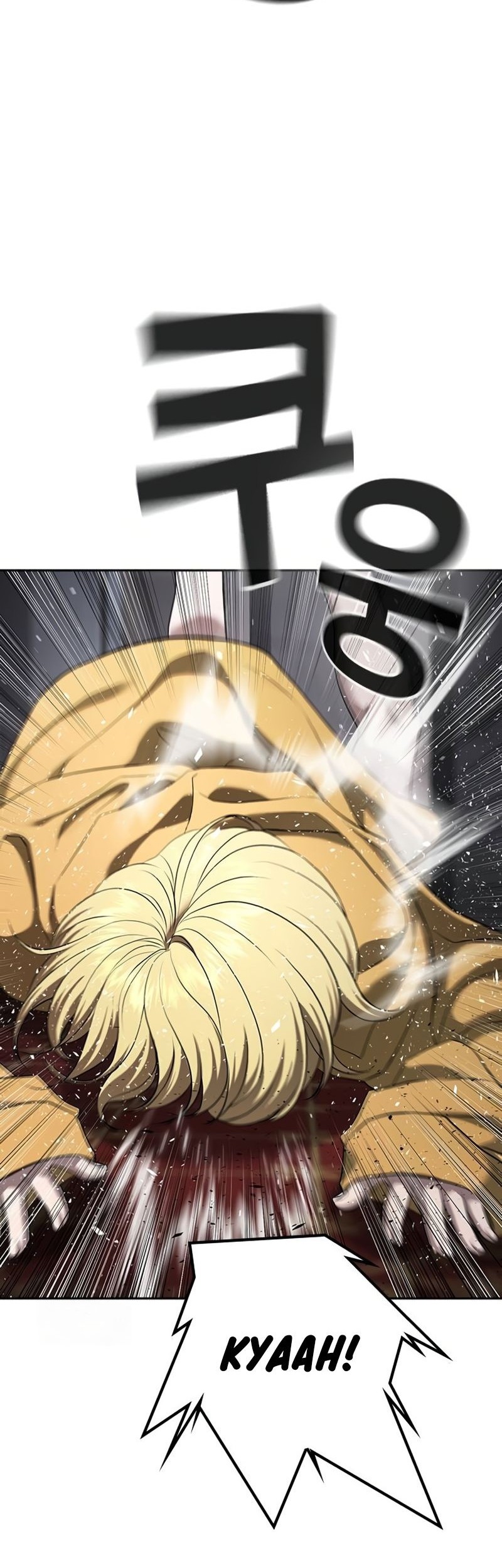 Goo Se Ra Chapter 37 Gambar 112