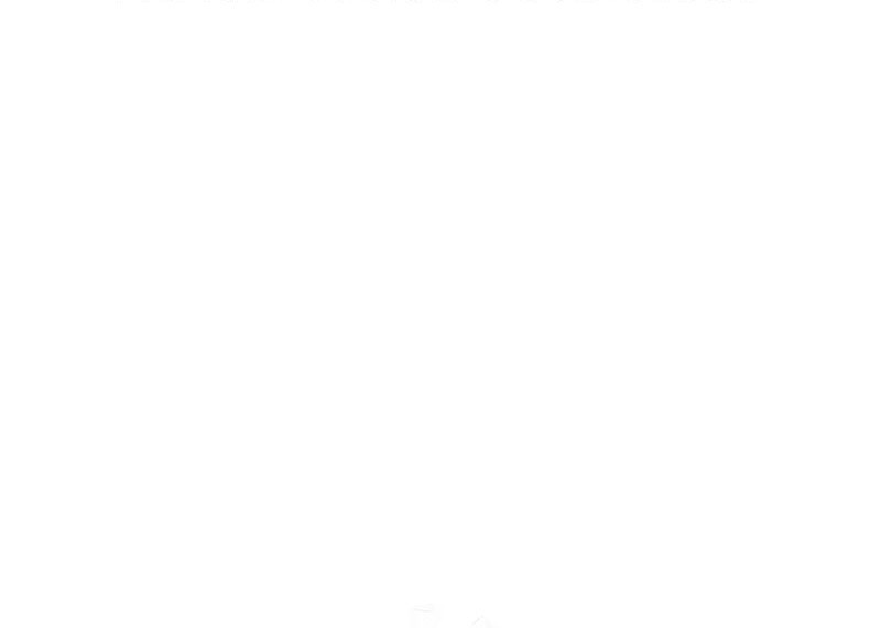 Goo Se Ra Chapter 37 Gambar 92