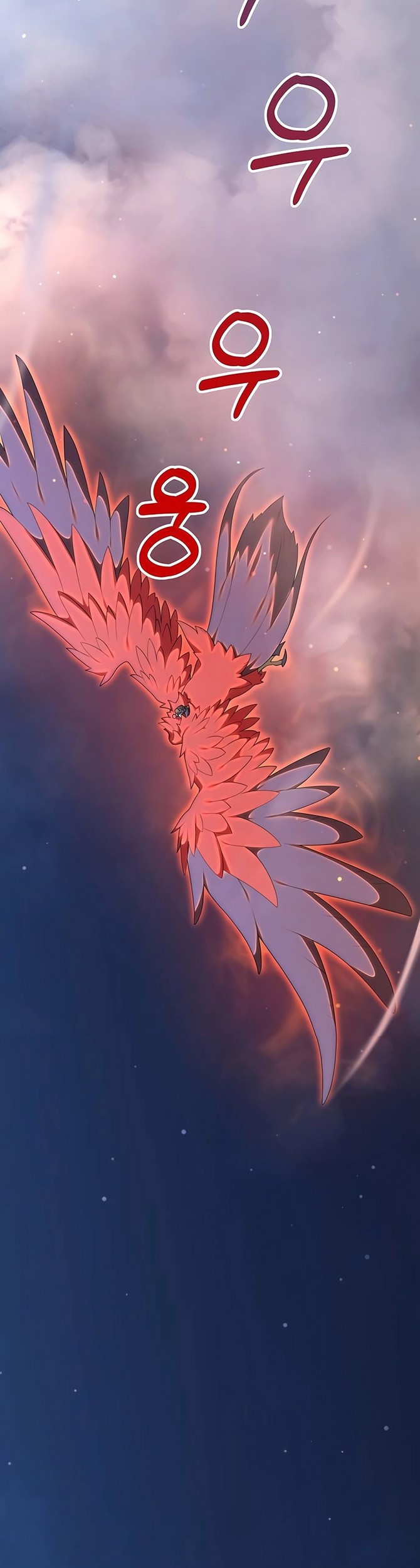 Hunter World’s Gardener Chapter 54 Gambar 38