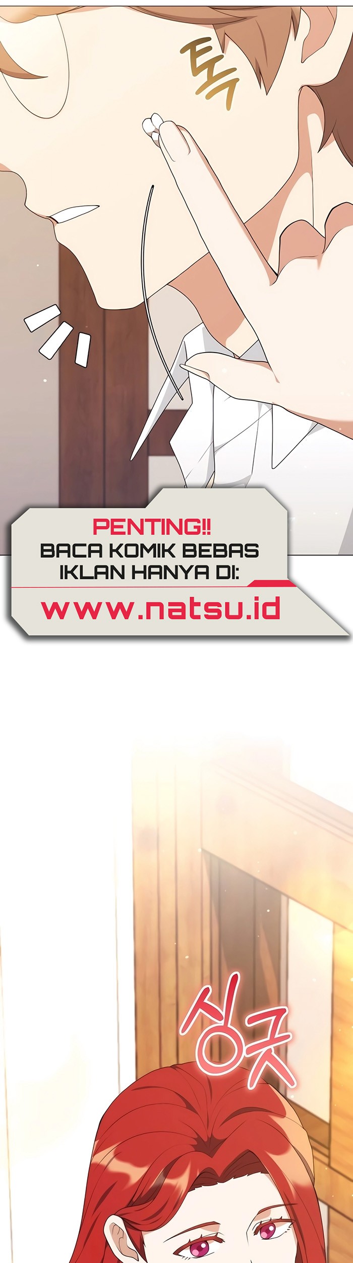 Manhwa Hunter World’s Gardener Chapter 54 gambar nomor 2