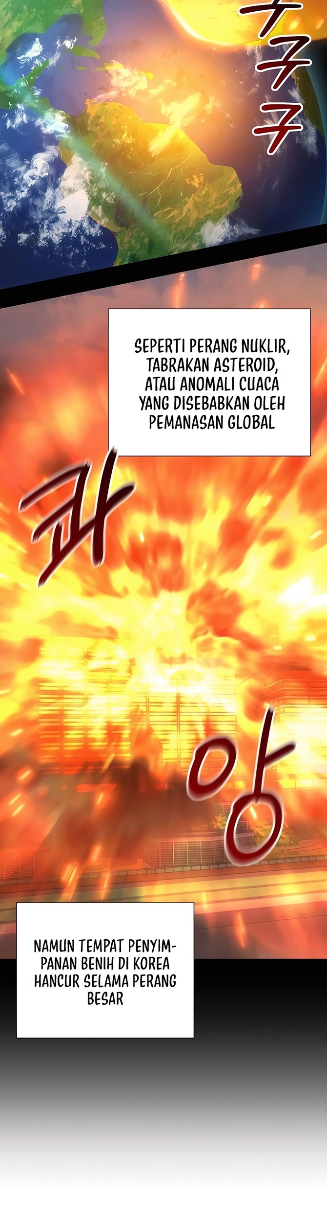 Hunter World’s Gardener Chapter 54 Gambar 23