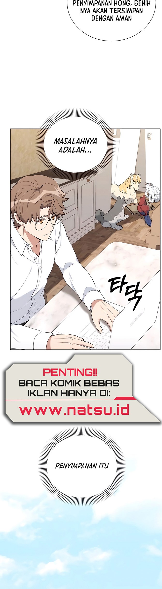 Hunter World’s Gardener Chapter 54 Gambar 25