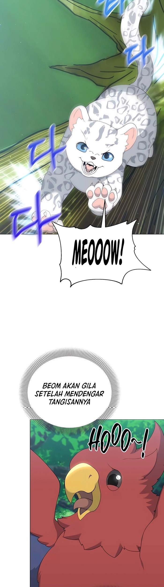 Hunter World’s Gardener Chapter 54 Gambar 14