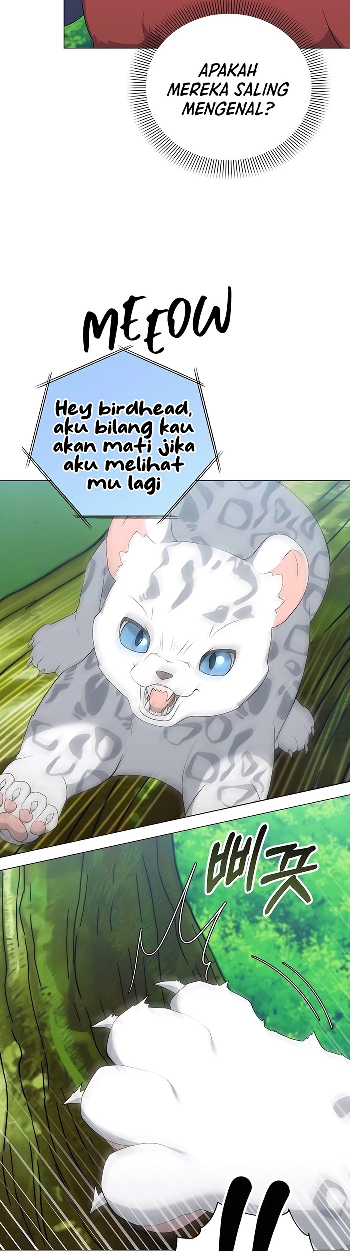 Hunter World’s Gardener Chapter 54 Gambar 15