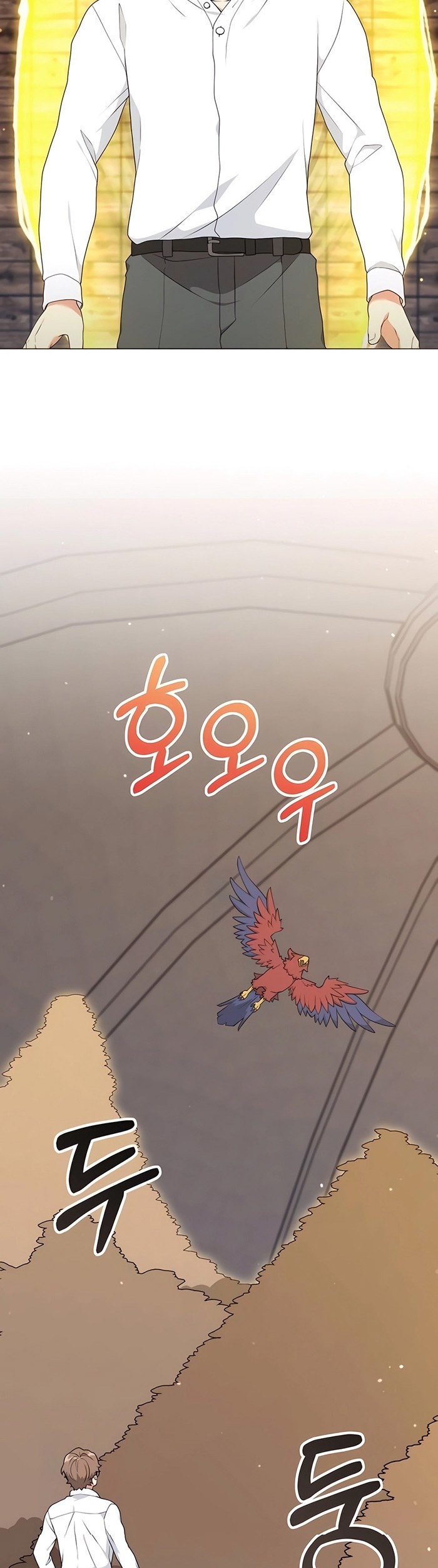 Hunter World’s Gardener Chapter 54 Gambar 19