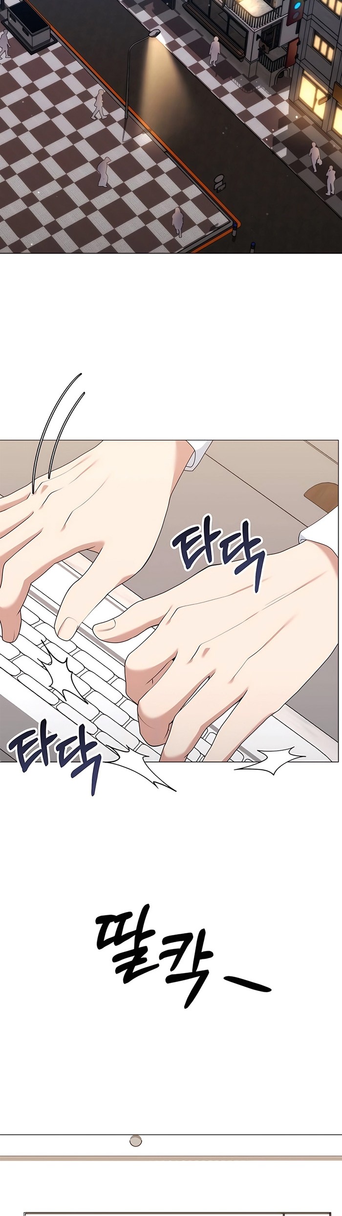 Hunter World’s Gardener Chapter 54 Gambar 21