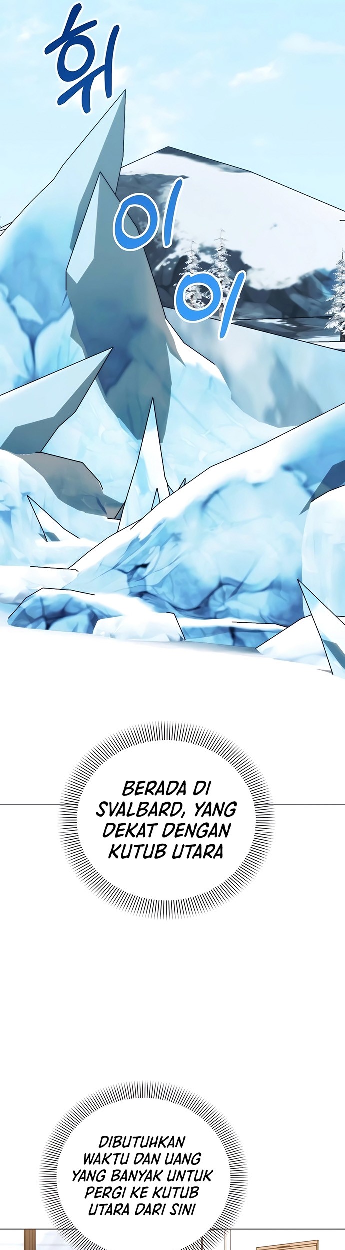 Hunter World’s Gardener Chapter 54 Gambar 26
