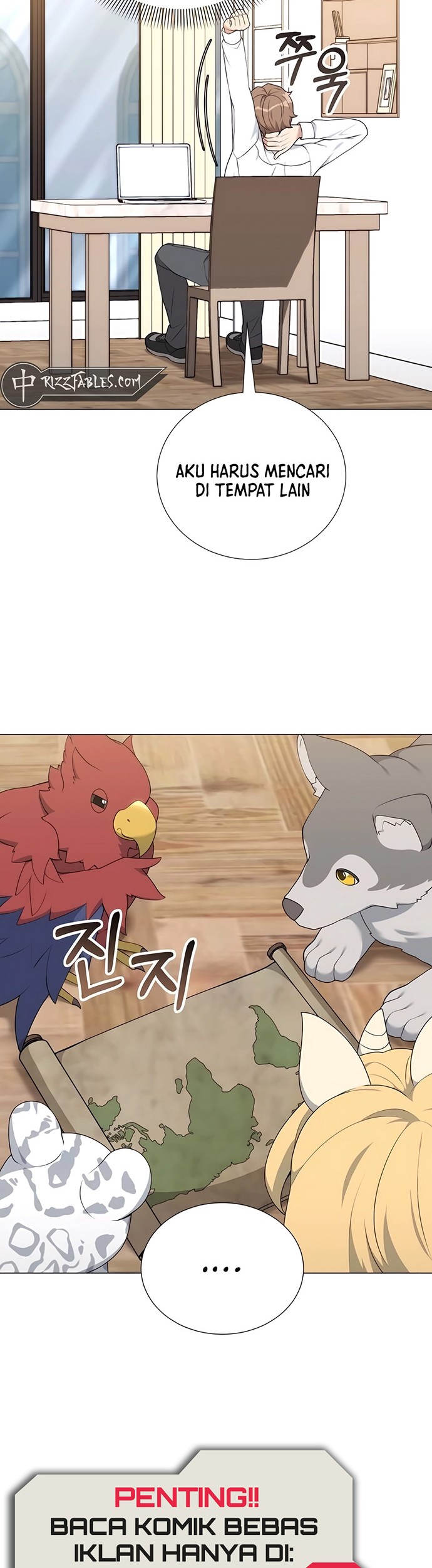 Hunter World’s Gardener Chapter 54 Gambar 27