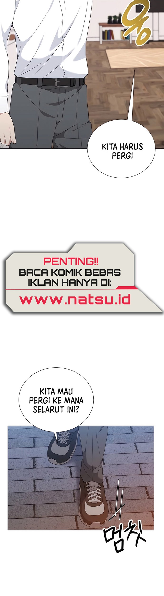 Hunter World’s Gardener Chapter 54 Gambar 31