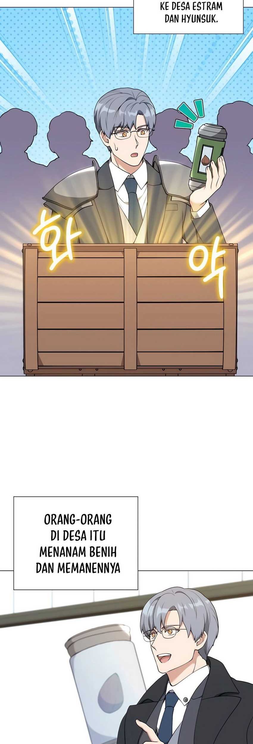 Hunter World’s Gardener Chapter 55 Gambar 34