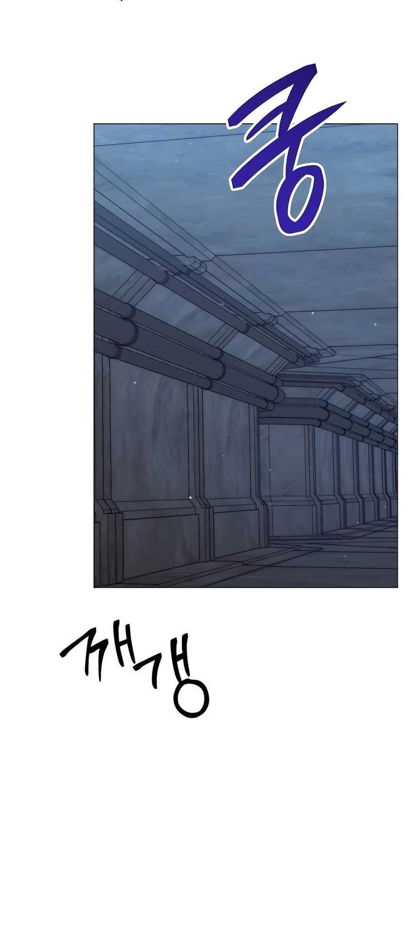 Hunter World’s Gardener Chapter 55 Gambar 19