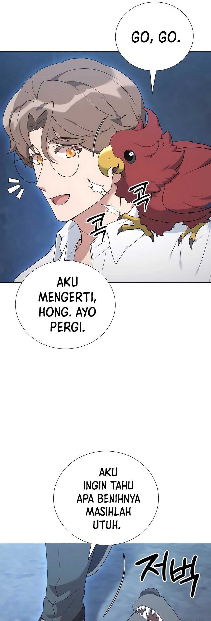 Hunter World’s Gardener Chapter 55 Gambar 20