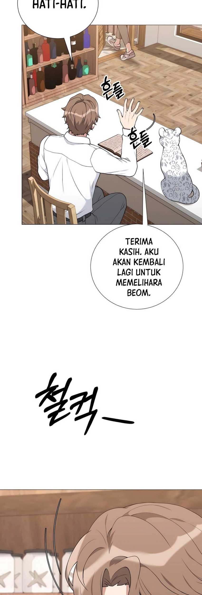 Hunter World’s Gardener Chapter 55 Gambar 42