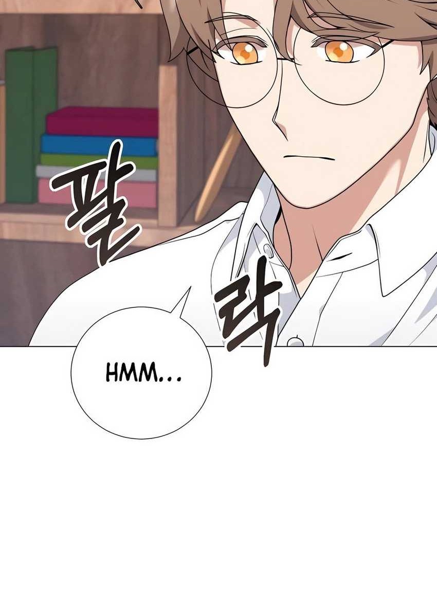 Hunter World’s Gardener Chapter 55 Gambar 43