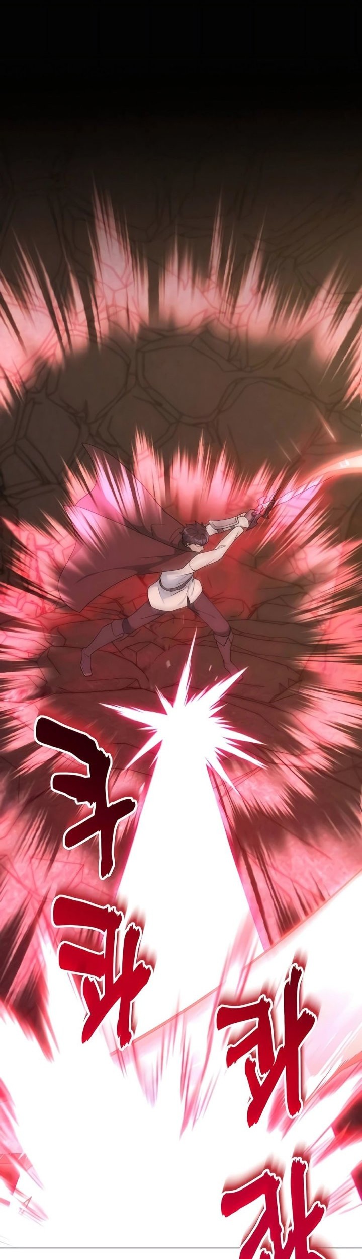 Hunter World’s Gardener Chapter 56 Gambar 48